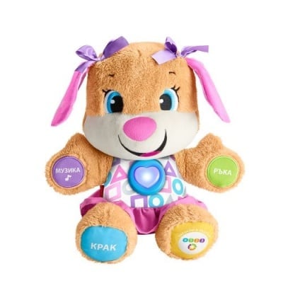 Интерактивни играчки