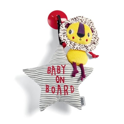 Детски играчки за кола