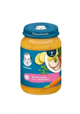 Пюре от зеленчуци със свинско Nestlé GERBER - 9+ месеца, 190 gr