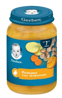 Nestlé GERBER ® Пюре Пилешко със зеленчуци, от 7-ия месец, бурканче, 190g 