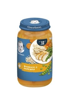 Nestlé GERBER ® Пюре Фрикасе с пилешко, от 12-ия месец, бурканче, 250 g 