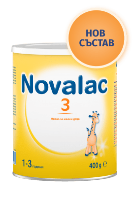 Novalac 3 Преходно мляко за малки деца 1–3 години опаковка, 400 g