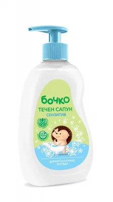 Течен сапун Бочко сензитив 500 мл