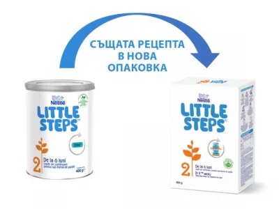 Nestlé® Little Steps® 2, Мляко за кърмачета, прахообразен продукт, след 6-ия месец,500 гр.