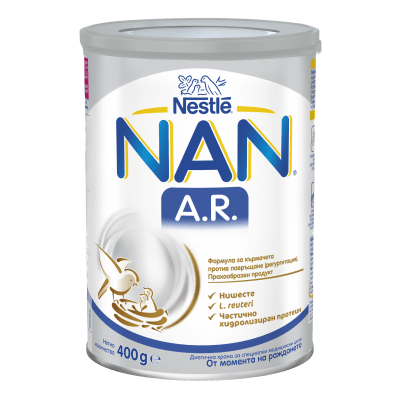Nestlé® NAN® A.R.  Формула за кърмачета против повръщане (регургитация), от момента на раждането,400 g