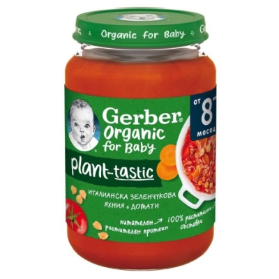 Био ястие Gerber Organic - Италианска зеленчукова яхния с домати, 190 g