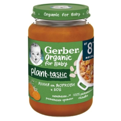 Био ястие Gerber Organic - Яхния с моркови и боб, 190 g