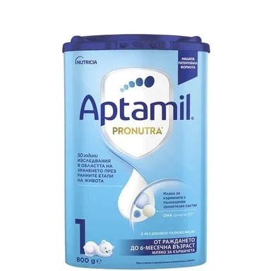 Aptamil 1 Pronutra Мляко за кърмачета 0-6 месеца x800 г