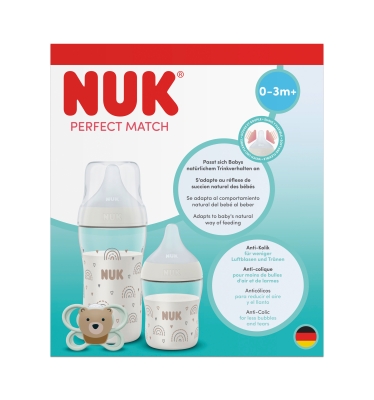 NUK Perfect Match Подаръчен сет РР, 3 части, Дъга