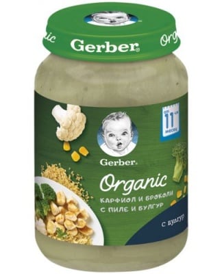 GERBER® Organic Пюре Карфиол и броколи с пиле и булгур, от 11-ия месец, бурканче, 190g