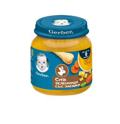 Nestlé GERBER ® Пюре Супа Зеленчуци със Заешко, Моето първо пюре, бурканче, 125g