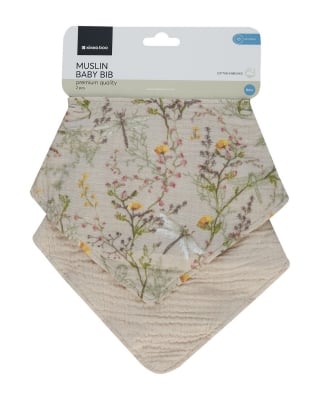 Комплект 2 бр муселинов лигавник Secret Garden Beige