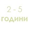 БАЛАНС КОЛЕЛО ENERGY 2в1 PINK