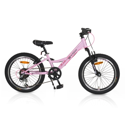Велосипед 20" Princess pink