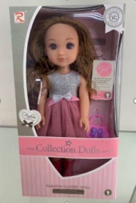 Кукла 36cm 9650