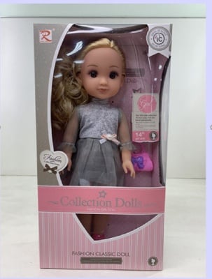 Кукла 36cm 9657