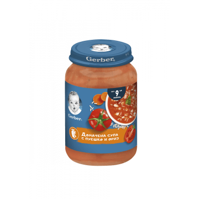 Nestlé GERBER ® Пюре Доматена супа с пуешко и ориз, от 9-ия месец, бурканче, 190g 
