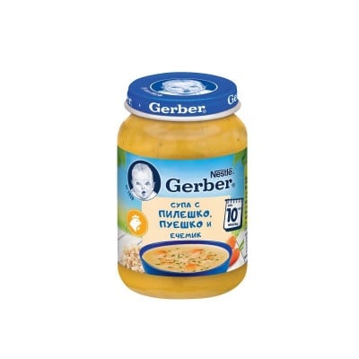 Пюре от супа с пилешко, пуешко и ечемик Nestlé GERBER - 10+ месеца, 190 gr