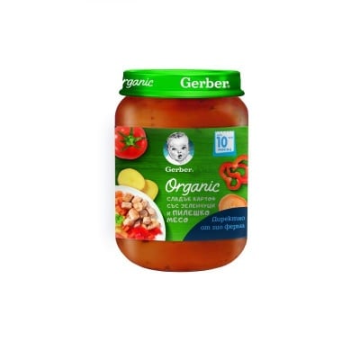 GERBER® Organic Сладък картоф със зеленчуци и пилешко месо, от 10-ия месец, бурканче, 190g 