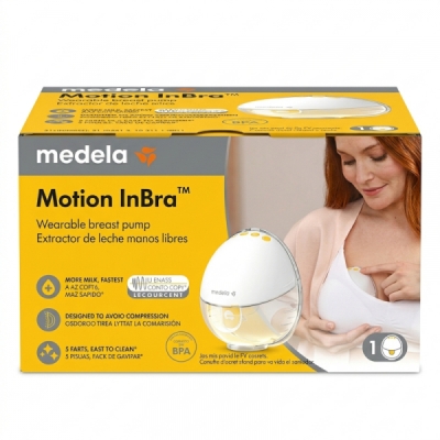 Помпа за кърма Motion InBra