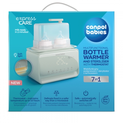 Нагревател за шишета и стерилизатор 7в1 с термостат и лампа