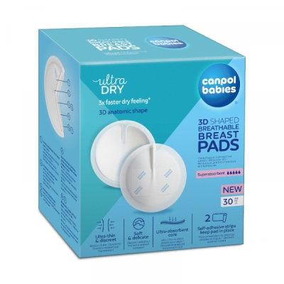 Подплънки 30бр