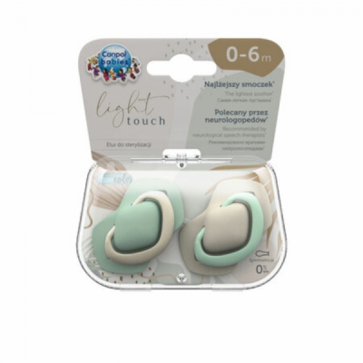 Сил залъгалки 0-6 м 2бр PURE COLOR A