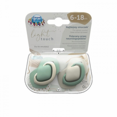 Сил залъгалки 6-18м 2бр PURE COLOR A