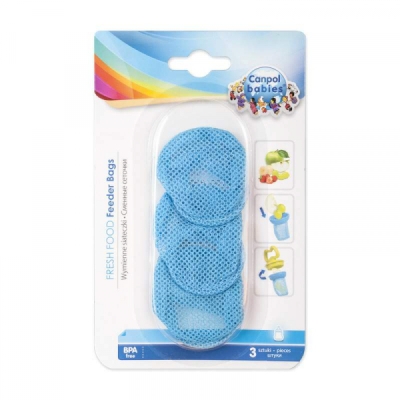 Мрежа за плод резервна