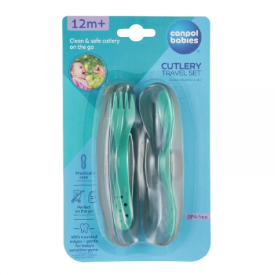 Прибори за път LH