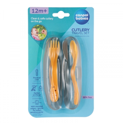 Прибори за път LH