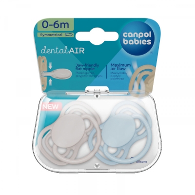 К-кт Залъгалка сил сим NUDE 0-6м 2бр H