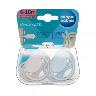 К-кт Залъгалка сил сим NUDE 6-18м 2бр H