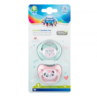 К-кт зал сил анат 6-18 Exotic 2бр N