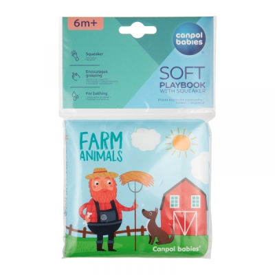 Книжка муз L