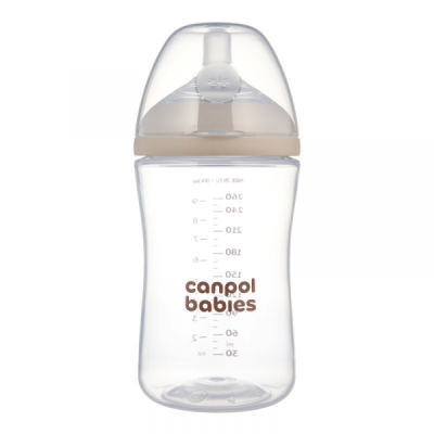 Шише Natural Shape 260 мл H