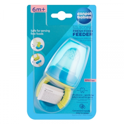 Мрежа за плод с дръжка сил L