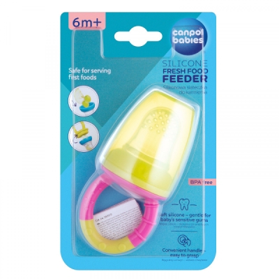 Мрежа за плод с дръжка сил