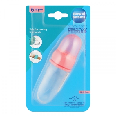 Сил. шише за пюре с мрежа F