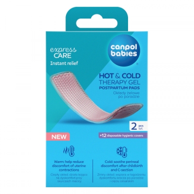 Компреси с хидрогел H