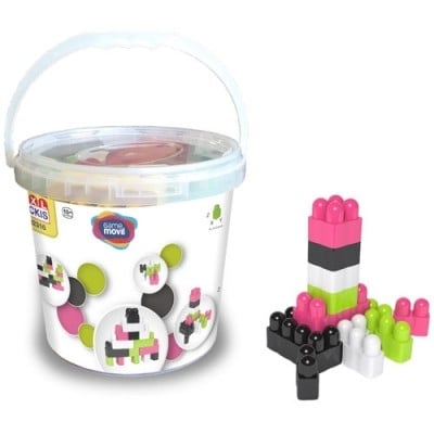 Конструктор в кофичка, 30 части, за момиче