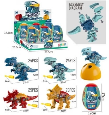 Сглобяем бебе динозавър в яйце