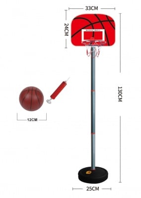 Баскетболен кош на стойка с височина 130 см и топка