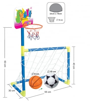Баскетболен кош и футболна врата 2 в 1