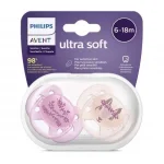 Philips AVENT Ортодонтични залъгалки Ultra Soft + стерилизаторна кутия (6-18м), цвете/катерица, 2 бр./оп. 0515.010