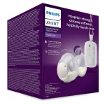 Двойна електрическа помпа Philips AVENT Hands-free SCF532/11 тип “свободни ръце”, която дискретно се побира в сутиена, задвижващ мотор с акумулаторна батерия 0629.001