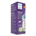 Нощен комплект за бебе Philips AVENT SCD838/17 със шише за хранене Natural Response 260 мл с биберон без протичане със среден поток и залъгалка Ultra Soft 0676.001