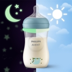 Нощен комплект за бебе Philips AVENT SCD838/17 със шише за хранене Natural Response 260 мл с биберон без протичане със среден поток и залъгалка Ultra Soft 0676.001
