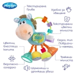 Мека плюшена дрънкалка PLAYGRO Кончето Хоп Троп, със 6 активности, 3м+, Синя 0354