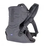 CHICCO Кенгуру EASY FIT MOON GREY J0603.9